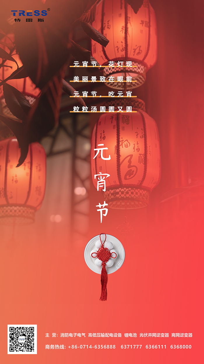 在线体育博彩app团
