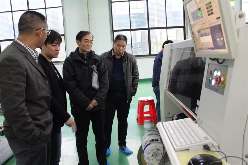 湖北省发改委领导莅临我司视察指导工作